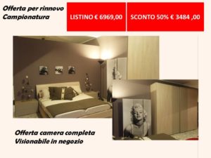 camera novamobili offerta outlet sconto 50% merce visionabile in negozio da domus arredi lissone